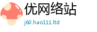 7777788888管家婆老家凤凰给2024雷锋心水网论坛大众网